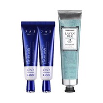 쟈스 글루타치온 크림 30ml x2 + 더마클라센 핸드밤 라벤더 75ml + 셀큐어 샘플2매, 단품