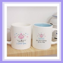 밤이봄이 주문제작머그컵(무료인쇄) 어린이날선물 어버이날선물 스승의날선물 생일선물, T31_나만의사랑(핑크머그), 1개