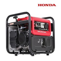 혼다무소음발전기 EP1000, 1개