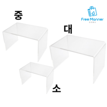 ㄷ형 직사각 아크릴 진열 상품 받침 선반 디스플레이, 중 170x110x110, 1개