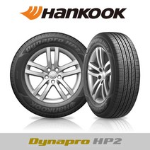 [한국타이어] Dynapro HP2 RA33D 285/40R22 흡음재