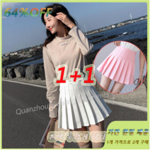 COMIRST-[1+1]FW 여자 플리츠 스커트 짧은 치마 .A라인 스커트 테니스 스커트 사계절 스커트 미니스커트 후드/셔츠 코디용스커트 데이트 테니스 회식 모임 공연