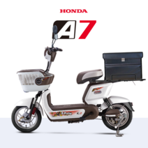 혼다 A7 전기자전거(배달옵션) 48V 14Ah / 48V 20Ah 각형 리튬 배터리, 화이트(14Ah)