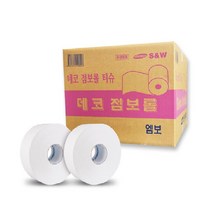 +[플렉스온]+점보롤 화장지 16 2겹 업소용 다용도 빌딩 병원 사무실 회사[FLEXONmarket]+