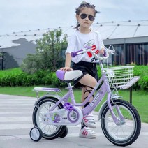 어린이 아동 네발자전거 12 14 16 18 20인치 4살 5살 6살 7살, 핑크