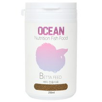 오션 베타 전용 사료 250ml