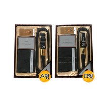 캠브리지지갑벨트세트(임의배송)