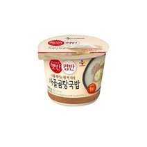 [CJ]_햇반컵반_사골곰탕국밥원산지: 상세설명참조