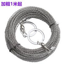 고강도 접이식 스텐 스테인레스 스틸 와이어 캠핑 톱 줄톱 엔진톱 실톱 토퍼 원형톱 접도 목공기계 연삭기 gtbl 야외 손으로 그린 구조 목공 슈퍼 파인 손, D.굵기 4m 단지 스테인리스 스틸 와이어톱 + 1개