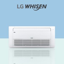 LG 시스템 에어컨 8평 TQ0322U2S 원룸 투룸 거실 방 가정용 사무실 인버터 천장형 에어컨