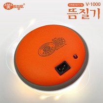 토황토 충전식 돌찜질기 전기뜸질기 배 찜질기 뜸질기