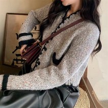 여성 기본 가디건 니트 간절기 하늘비즈 A31 U845S658