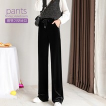 [노다지닷컴] 벨벳 기모 9부 밴딩 와이드팬츠 통바지