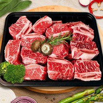 프리미엄 소갈비 찜갈비 세트 1.8kg, 찜갈비 1.8kg