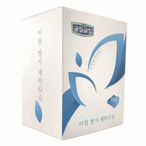 굴질굴질 이염방지시트 세탁티슈, 150장