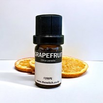 [더위치] 그레이프프룻 오일 5ml 자몽껍질오일 Citrus Paradisi Grapefruit Peel Oil