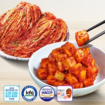 브랜드없음 대상수상김치 학가산 고랭지 한정행사 별미김치 총15kg (포기 10kg + 깍두기 5kg) 아이스박스포장, 단품없음