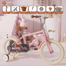 셀프리 자전거 균형 조절 자동차 16 인치 20 고가 유모차 소년 소녀, 분홍색 _20인치