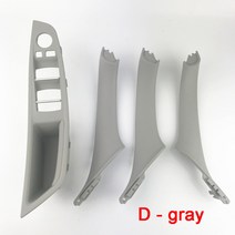 left hand drive lhd for bmw 5 series f10 f11 gray beige black car interior 내부 도어 핸들 패널 pull trim cov, 게리 세트