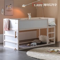 레이디가구 마네 양면 벙커침대 +견면매트리스2EA, 퓨어화이트