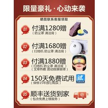 Oaks 마사지 의자 가정용 전신 다기능 소형 전자동 공간 캡슐 전기 마사지 소파, Oaks에는 15년 보증이 있으며 사진을 게시하면