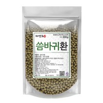 자연초 국산 씀바귀환, 300g, 1개, 300g