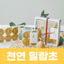 천연 밀랍초 밀랍티라이트 기본형 감성초, 기본형 6구세트
