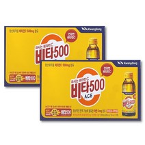 광동 비타500 에이스 ACE 100ml x 20개입, 단품, 단품
