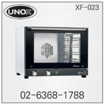우녹스 XF-023 컨벡션 오븐 XF023 + UNOX 본사 정식 수입 제품