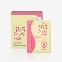 퀸즈홀릭 365 식물성단백질 한끼 솔루션 - 곡물맛 1box (40g x 10포)