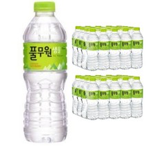 풀무원샘물 by nature 500ml x40개