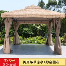 튼튼한 야외바베큐장 파라고 팔각정 정자 원두막, 3x3 미모초정 + 거적두르기