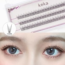 keka 부분 인조속눈썹 눈썹 연장 자연스러운 가닥셀프 속눈썹 8+10+12mm 3개 한세트, 1세트, 12mm*3