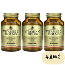 솔가 비타민 C 1 000 mg 90개입 3개 [미국 직배송], 90개