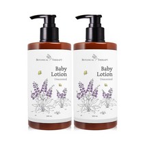 대용량 베이비 로션 2개세트 (무향) / 500mlx2