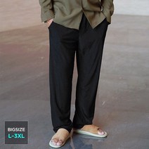 제이브로스 레이 플리츠 와이드 밴딩 팬츠