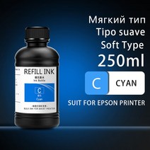 프린터 잉크 호환 500ML LED UV 잉크 엡손 L800 R290 R330 1390 1400 1500W DX5 DX7 평판 프린터 범용 경, 한개옵션1, 04 1PC-Soft-CY