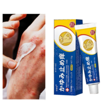 1+1 피부가려움증 두드러기 피부건선 발진 모낭염 완화 가려움증 지루성피부염 치료 연고, 15g, 2개