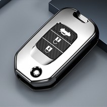 Lijuan자동차 키 케이스 혼다 시빅 4d 2019 crv fit2015 odyssey forza 300 125 ccord 2018 2007 2003 hrv 재즈 커버 자동 홀, 은