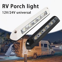 카라반 RV LED 천막 포치 라이트 12V/24V 방수 모터홈 캐러밴 인테리어 벽 램프 조명 바 RV 밴 캠핑카 트레일러 외부 램프 캠핑용품, 01.LED 내츄럴 화이트