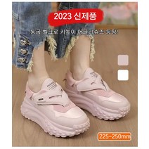 통굽 벨크로 키높이 어글리슈즈 여성 하이탑 스니커즈 캐주얼 플 6cm 키높이 컴포트 여성구두 여성로퍼