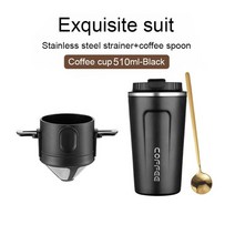 커피포트 드롱기 커피드립퍼 핸드드립주전자 커피머신 재사용 가능한 휴대용 스테인레스 스틸 드립 커피 필터 콘 페이퍼리스 커피 드립퍼 접이식 홀더 홈 여행 캠핑, 510ml 블랙 컵 세트