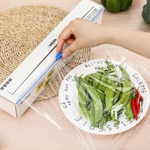 슬라이딩 랩커터 랩커터기 랩커팅기 랩커터 랩절단기 자동랩커팅기 자동랩커터 안전랩커터기, 48cm, 1
