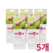 벅스락 캠핑밴드 아로마 방향팔찌 x5개, 그린