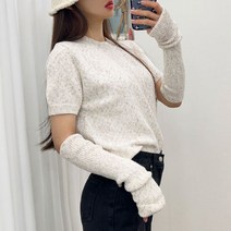 오트밀 워머 라운드 반팔 보카시 니트 티셔츠 코디 세트