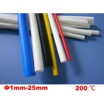 15M 3mm 블랙 화이트 레드 옐로우 200 Deg C 고온 케이싱 파이프 실리콘 수지 꼰 유리 섬유 슬리브 튜브, 02 WHITE