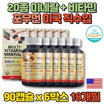 데일리 직장인 20대 30대 여성 여자 종합 멀티 엽산 비오틴 비타민 포우먼 약국 영양제 철분 비타민E 판토텐산 비타민K 항산화 활력, 6박스, 6개