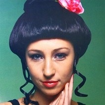 1300K 파티용품 게이샤 가발, 단품