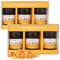 보스웰리아 원물 이집트산 관절 연골 건강환 분말 150g(50gx3병), 2세트, 150g