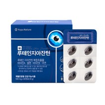 유유네이처 루테인 자이잔틴 500mg x 60캡슐, 상세페이지 참조, 상세페이지 참조